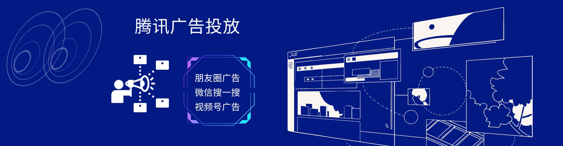 山西搜索开户返点