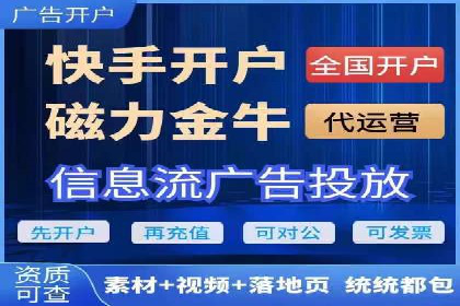 百度竞价代运营公司案例分析：客户转化率提升50%